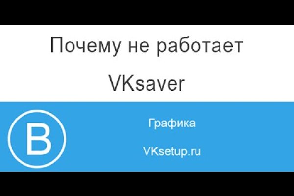 Kraken ссылка тор 2krnk biz kraken17ate pro