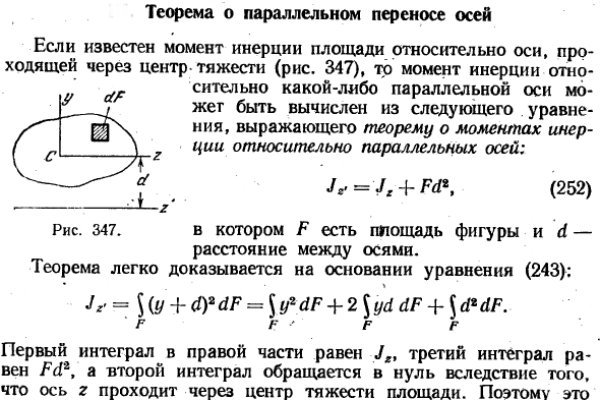 Ссылка кракен зеркало тор