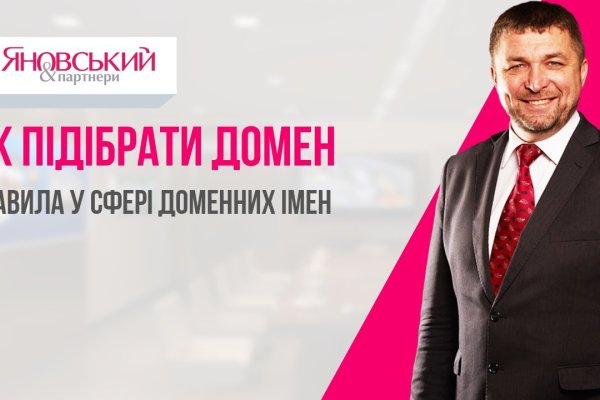 Как зайти на маркетплейс кракен