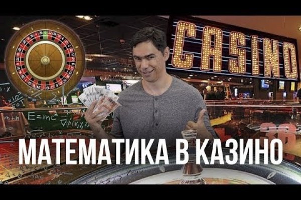 Работает ли кракен