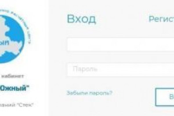 Кракен даркнет маркет плейс
