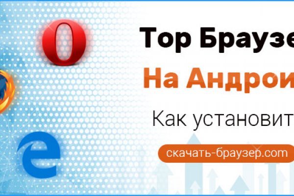 Кракен купить порошок krk market com