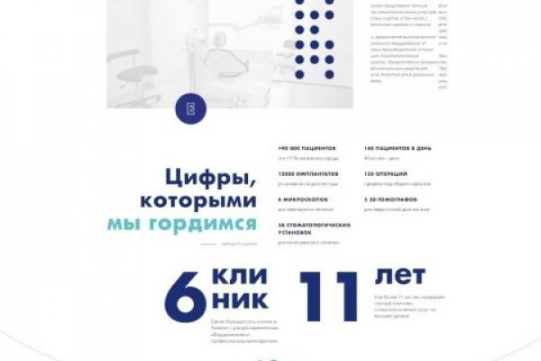 Kraken tor ссылка kraken014 com