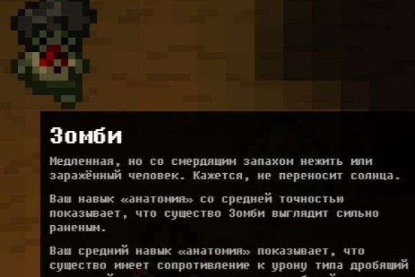 Kraken зеркало kr2web in