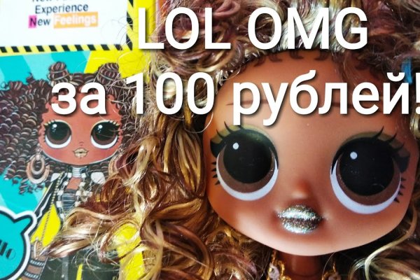 Кракен сайт как зайти