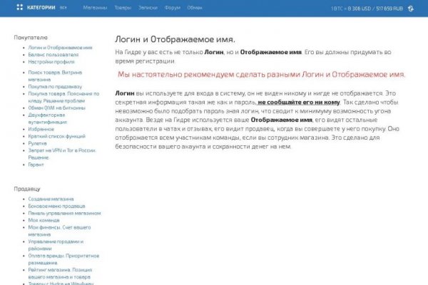 Ссылка кракен kr2web in